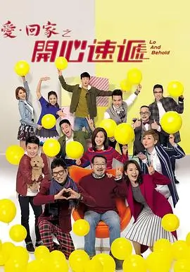 悬疑刑侦剧《暗流之城》海报